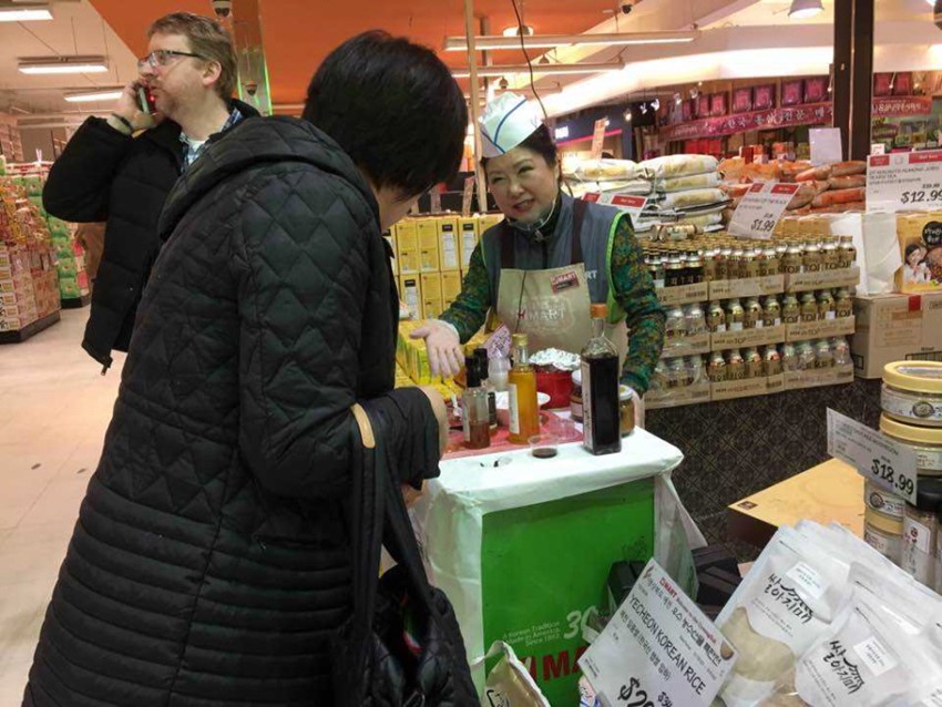 3.예천군, 미국 H-Mart 홍보 및 판촉행사 가져